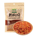 Peperoncino Secco Tritato 100g