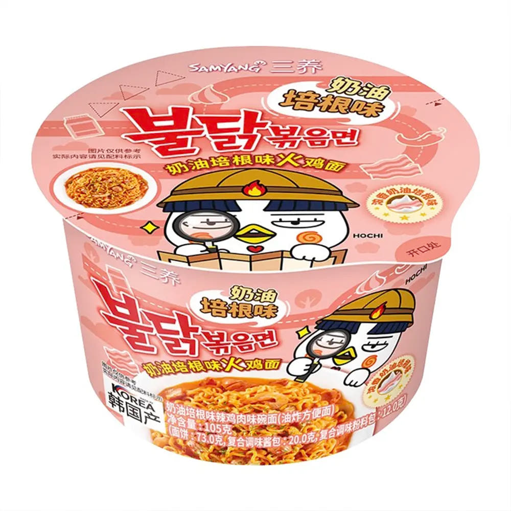 Samyang | Buldak Ramen Bowl – Gusto Carbonara Rosé (Versione Cinese)