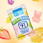 Serie Animali | Caramelle 3D Pelabili 60g - Gusto di Frutta Mista