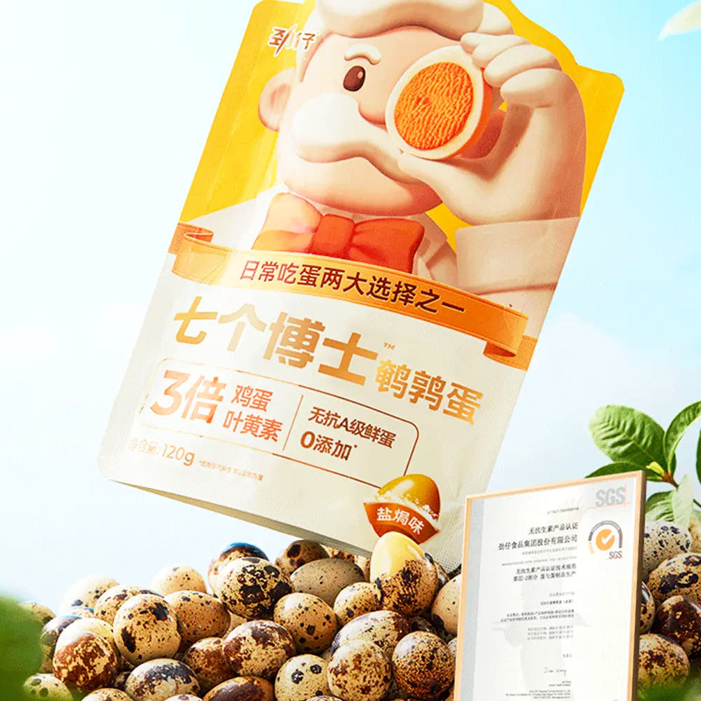 In Hühnerbrühe gedünstete Wachteleier 70g