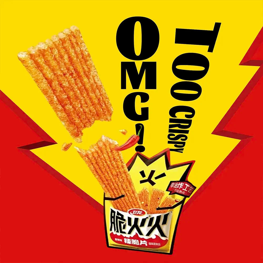 WeiLong | CuiHuoHuo 45g - Latiao Croccanti Piccanti (Non Fritte)