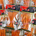 Wei Long | Von LaTiao 106g - Chinesischer glutenfreier Snack