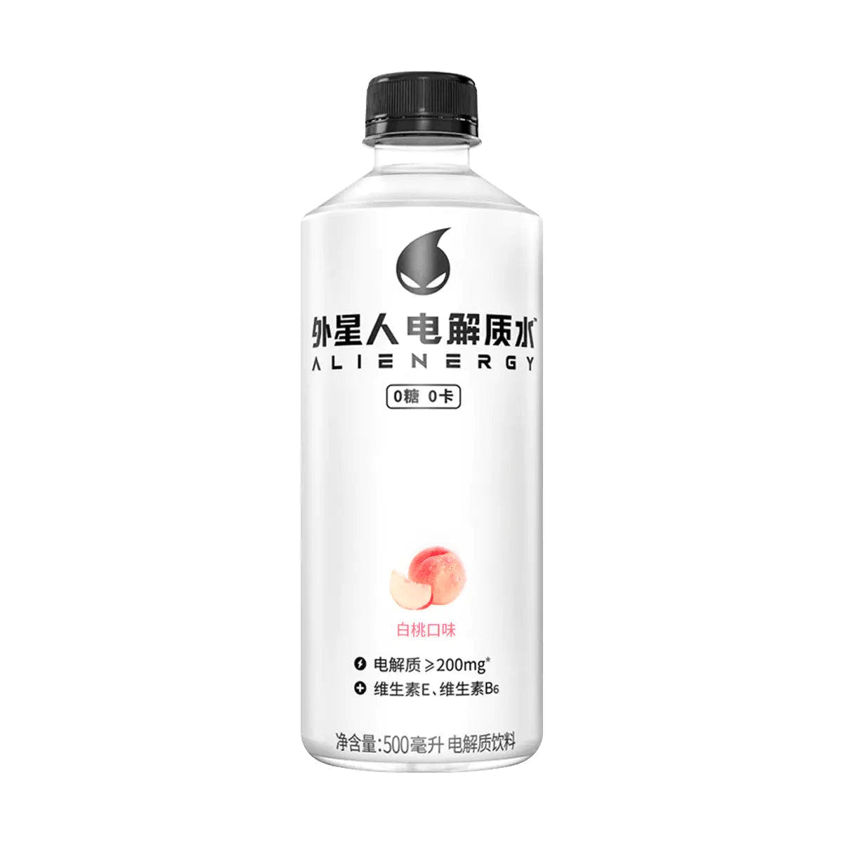 Acqua Elettrolitica al Pesca Bianca 500ml - Trovasia - b0800302