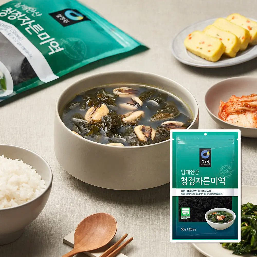 Alga Wakame Essiccata 50g - Trovasia - A08012 - 01