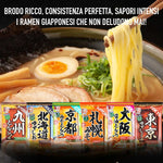 Asia Ramen Box – Il gusto della sorpresa in ogni pacco! - Trovasia -