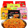 Samyang | Buldak Ramen 1PZ - Vari Gusti Disponibili