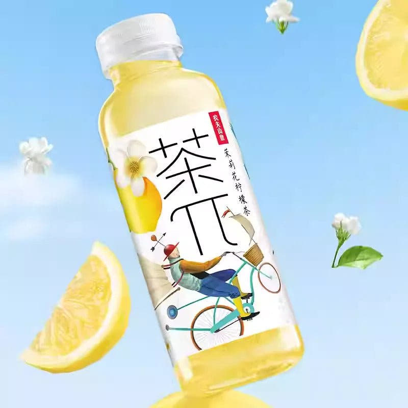 Cha Pai | Tè al Gelsomino e Limone 500ml - Trovasia - B01 - TE015 - 02