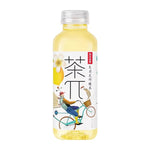 Cha Pai | Tè al Gelsomino e Limone 500ml - Trovasia - B01 - TE015 - 02
