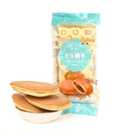 Dorayaki 165g - Gusto Caffè Bruciato - Trovasia - S02032 - 02