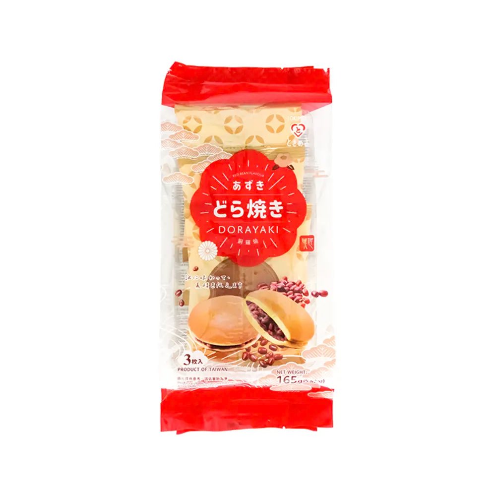 Dorayaki 165g - Gusto Fagioli Rossi - Trovasia - S02032 - 01