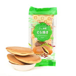 Dorayaki 165g - Gusto Matcha e Fagioli Rossi - Trovasia - S02032 - 03