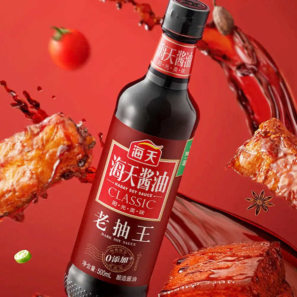 Haitian | Salsa di Soia Scura 500ml – LaoChou - Trovasia - C01005 - 02