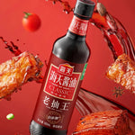 Haitian | Salsa di Soia Scura 500ml – LaoChou - Trovasia - C01005 - 02