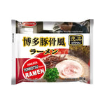 IPPIN | Ramen Istantanei 82g – Gusto Hakata Tonkotsu - Trovasia - I01036 - 01