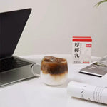 Latte di Cocco per Baristi 200g - Trovasia - B09006 - 01