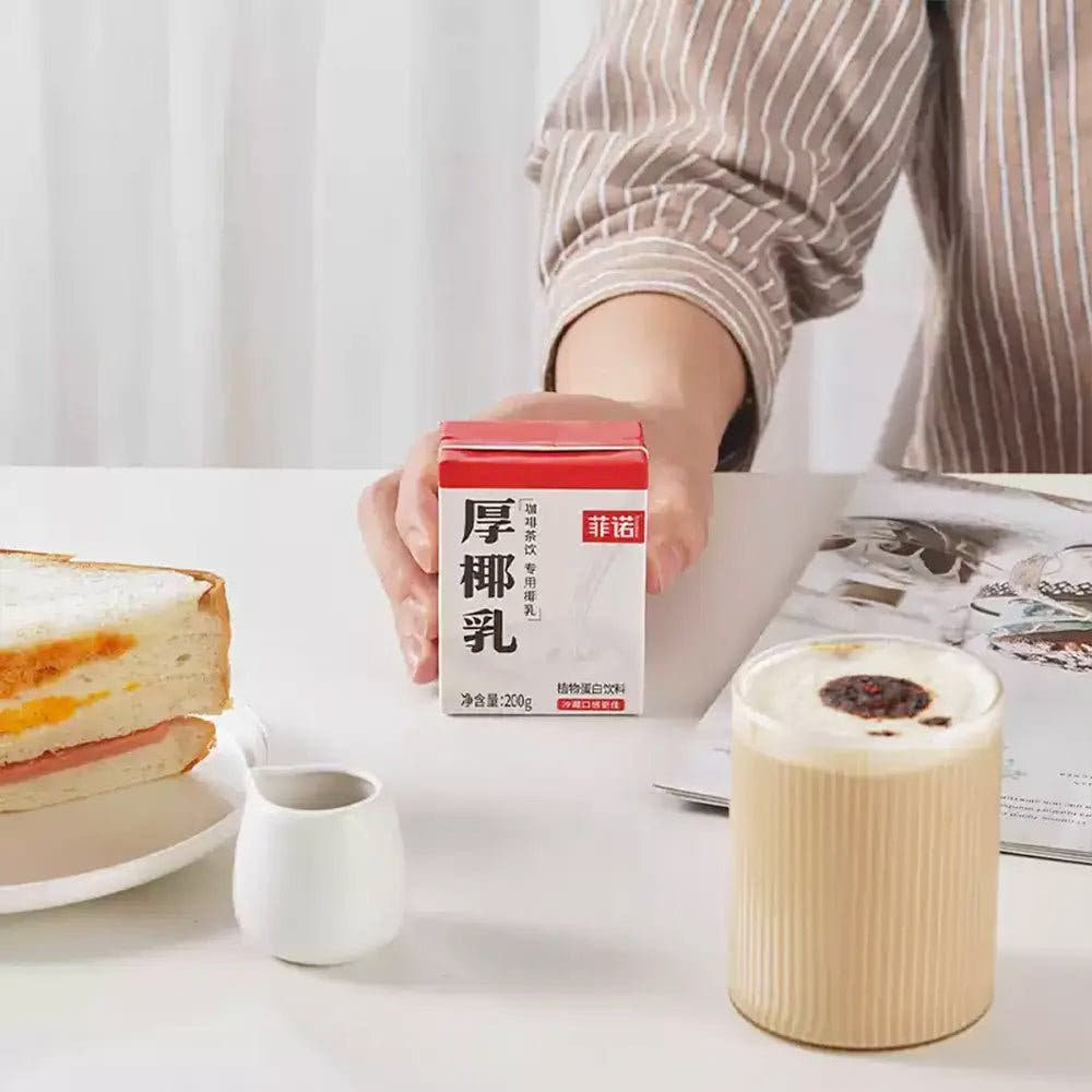 Latte di Cocco per Baristi 200g - Trovasia - B09006 - 01