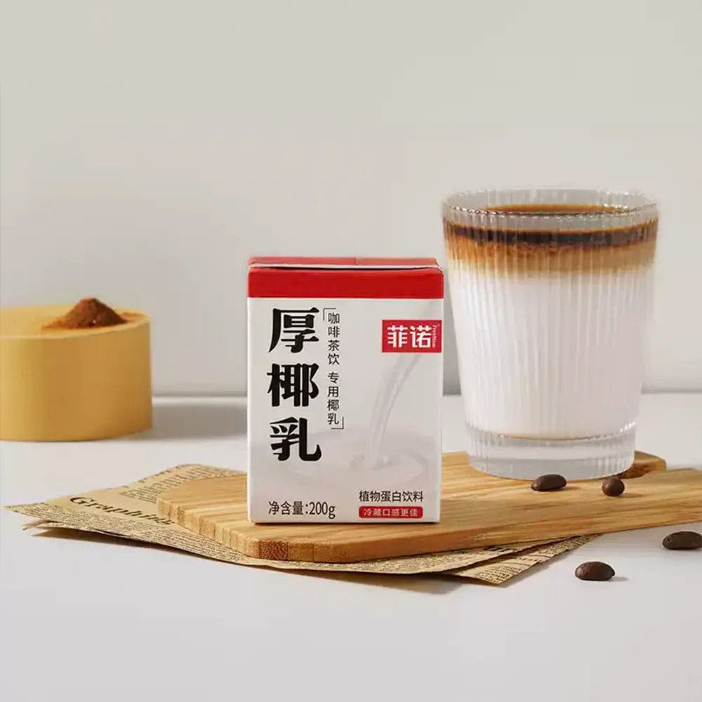 Latte di Cocco per Baristi 200g - Trovasia - B09006 - 01