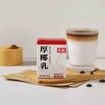 Latte di Cocco per Baristi 200g - Trovasia - B09006 - 01