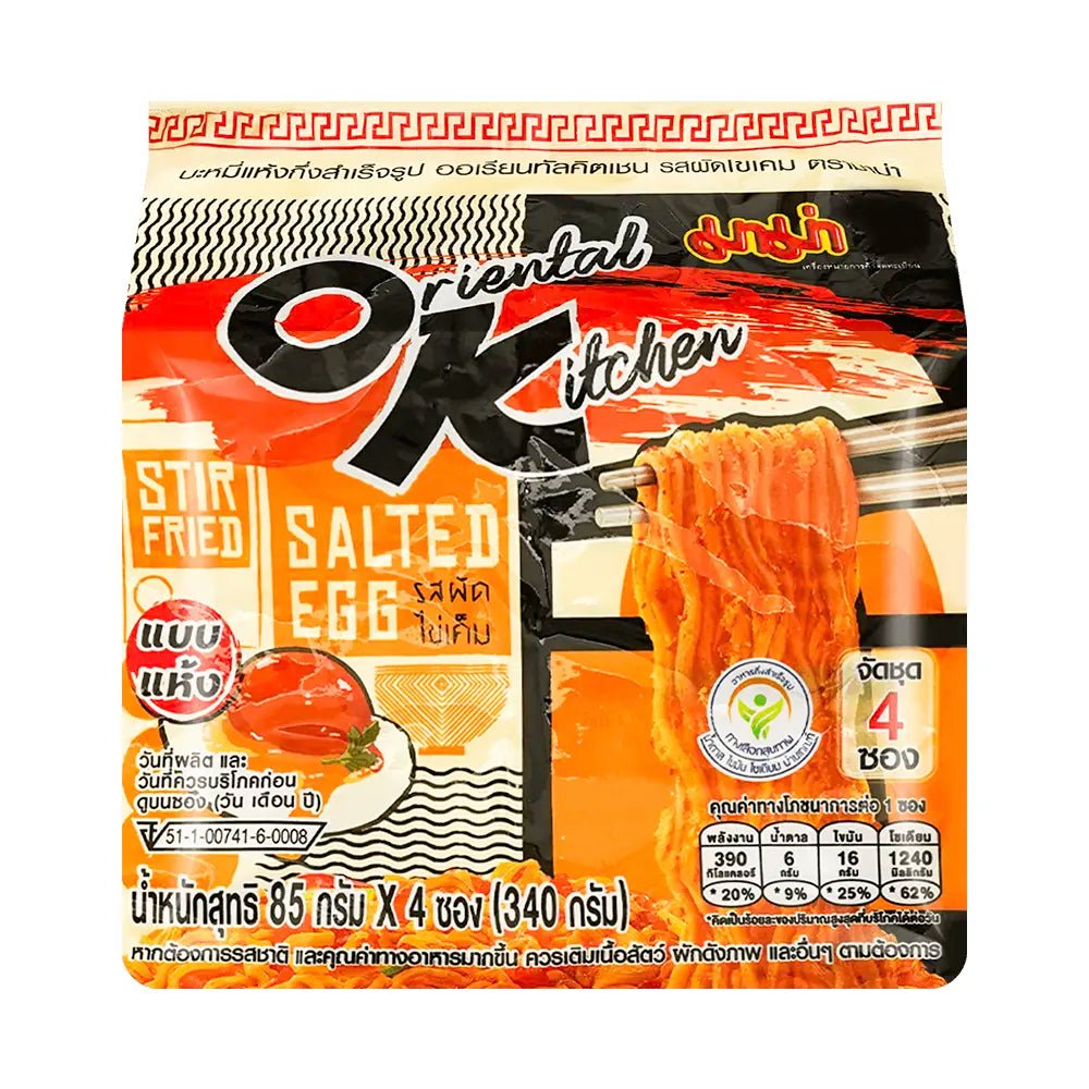 Mama OK Series Instant Noodles - Gusto Tuorlo Salato - Trovasia - I01032 - 03
