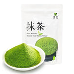 Matcha 100g - Polvere di tè verde