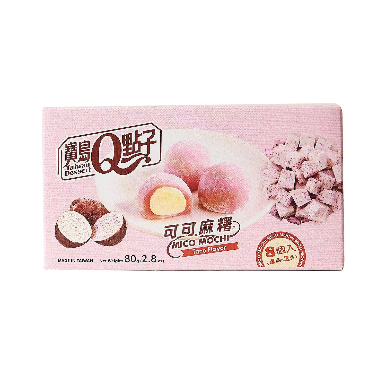 Mico Mochi al Gusto di Taro - Trovasia - MM0002
