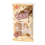 Mochi a Tre Strati 208g – Gusto Cioccolato - Trovasia - S02 - PP011 - 03