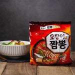 Nongshim | Ramen in Brodo di Calamaro 124g - Gusto Piccante - Trovasia - I01002 - 1101