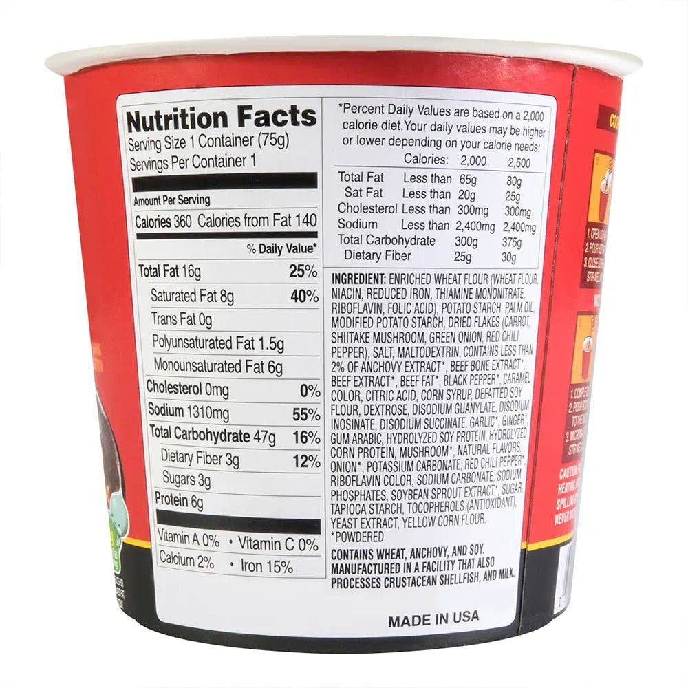 Nongshim | Shin Ramyun Cup 68g - Gusto Originale - Trovasia - I01005 - 0103