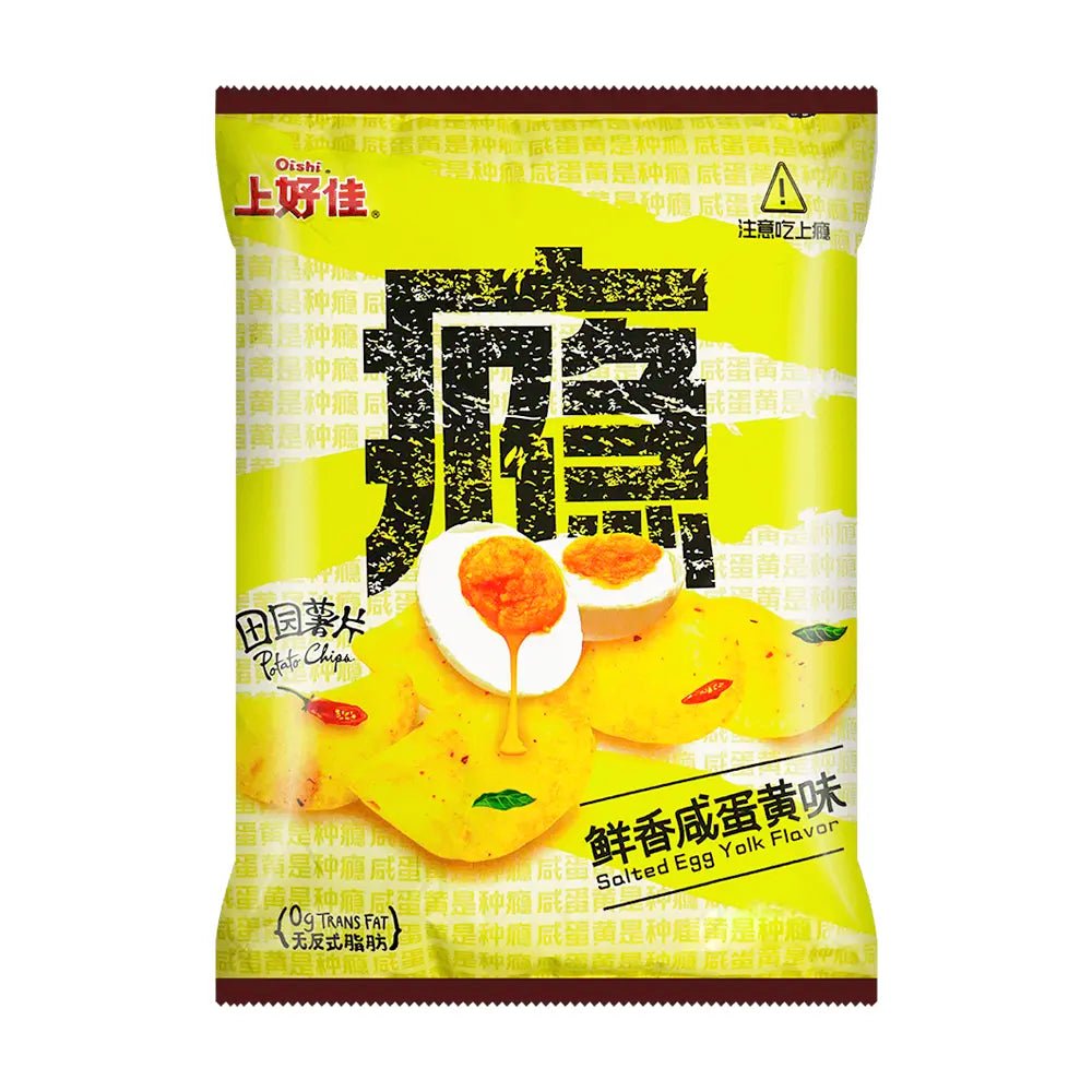 Oishi | Patatine Rustiche 50g - Gusto Tuorlo Salato - Trovasia - S03003 - 0106
