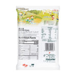 Oishi | Snack di Piselli 55g - Trovasia - S03003 - 0601