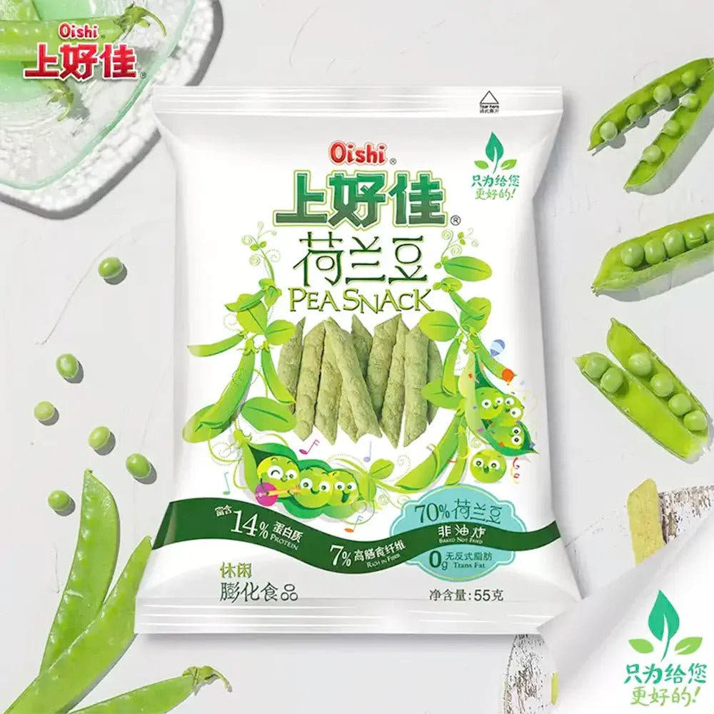 Oishi | Snack di Piselli 55g - Trovasia - S03003 - 0601