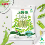 Oishi | Snack di Piselli 55g - Trovasia - S03003 - 0601