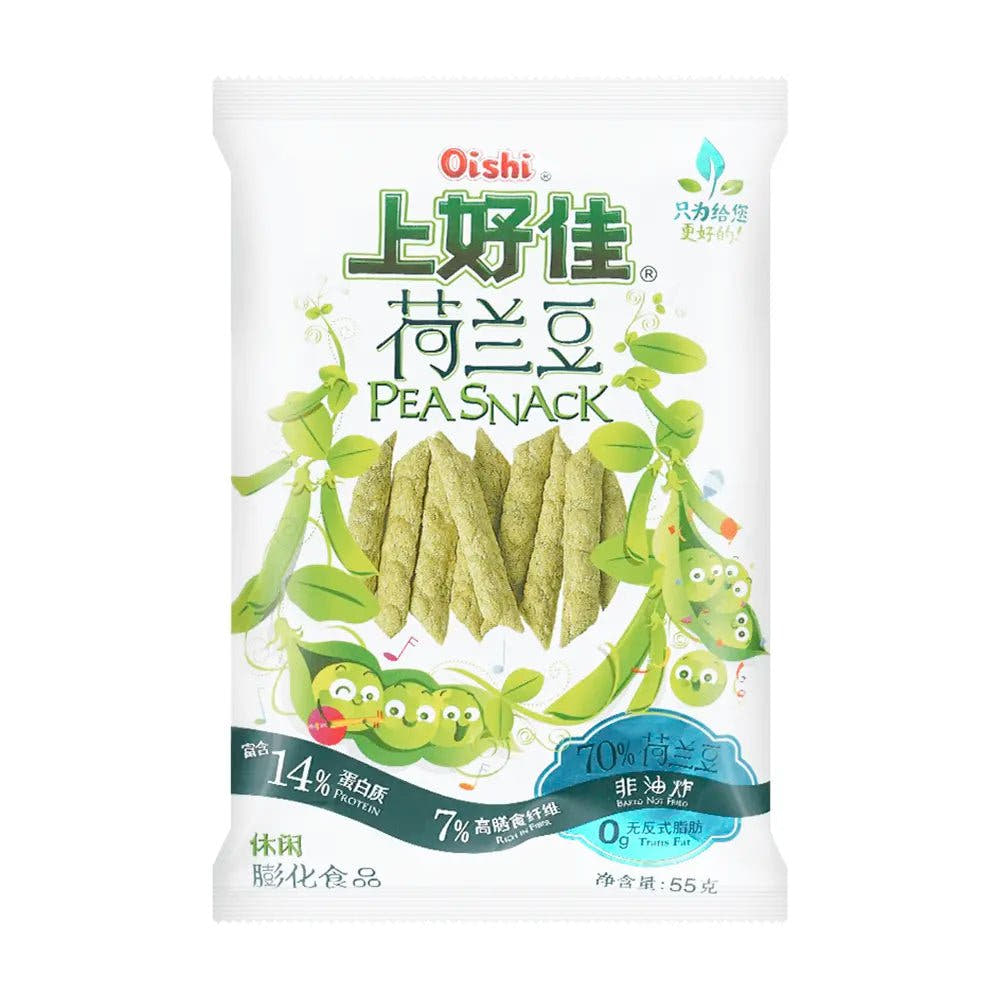 Oishi | Snack di Piselli 55g - Trovasia - S03003 - 0601