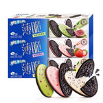 Oreo | Biscotti Croccanti e Sottili 95g – Gusto Fragola - Trovasia - S10 - BC003 - 0502