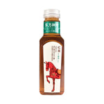 Oriental Leaf | Tè Nero 500ml - Trovasia - B01002 - 06