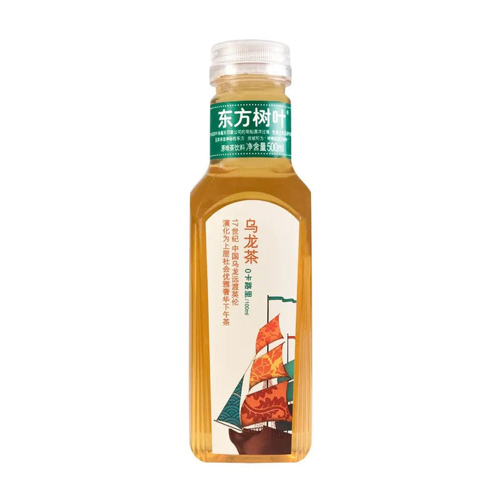 Oriental Leaf | Tè Oolong 500ml - Trovasia - B01002 - 03