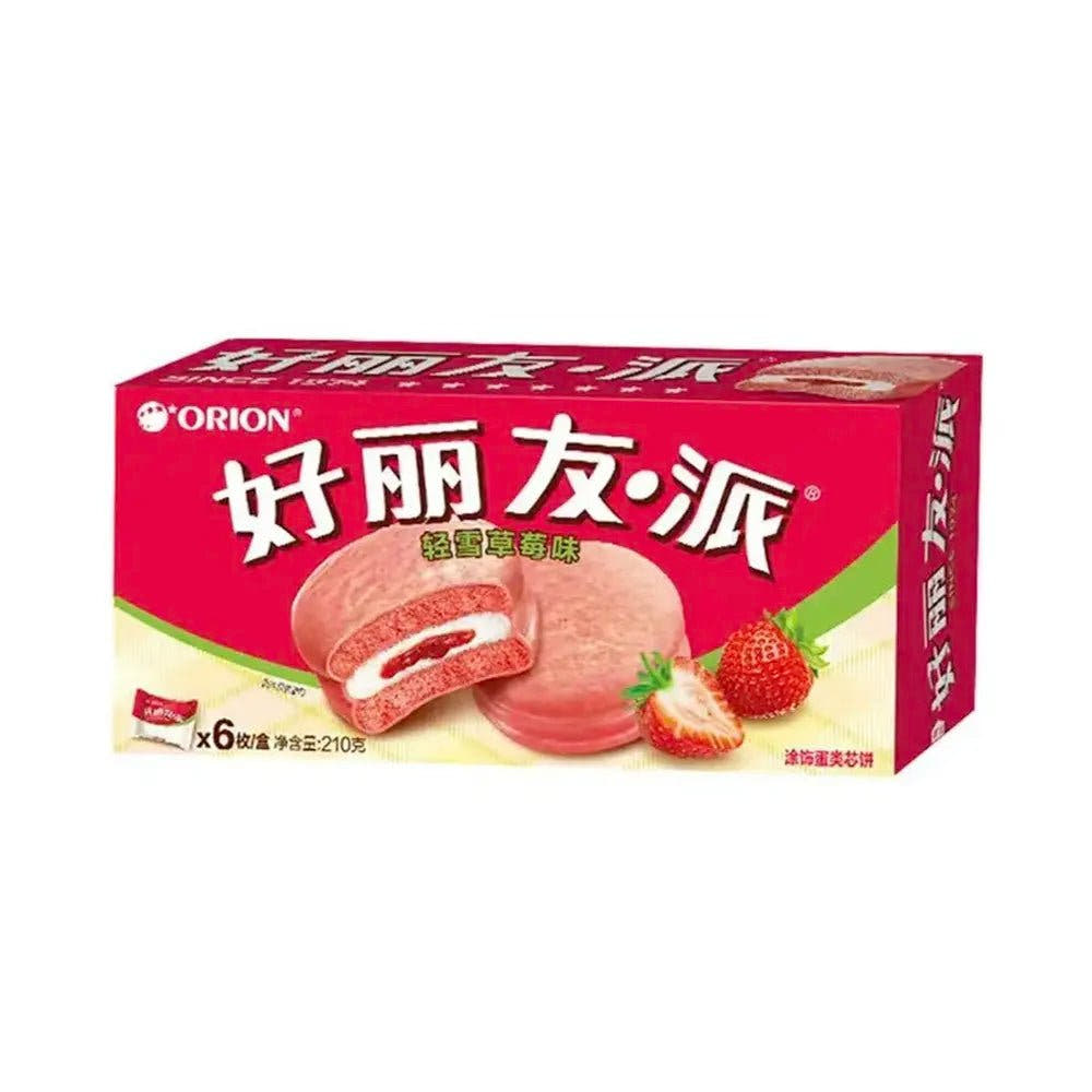 Orion Choco Pie - Gusto Fragola - Trovasia - S02009 - 05