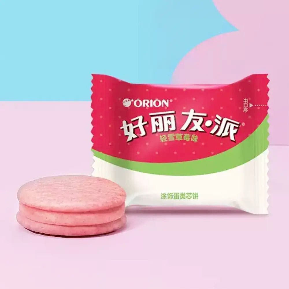 Orion Choco Pie - Gusto Fragola - Trovasia - S02009 - 05