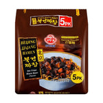 Ottogi | Beijing Jjajang Ramen – Gusto Salsa di Fagioli Neri Saltata - Trovasia - I01003 - 0801