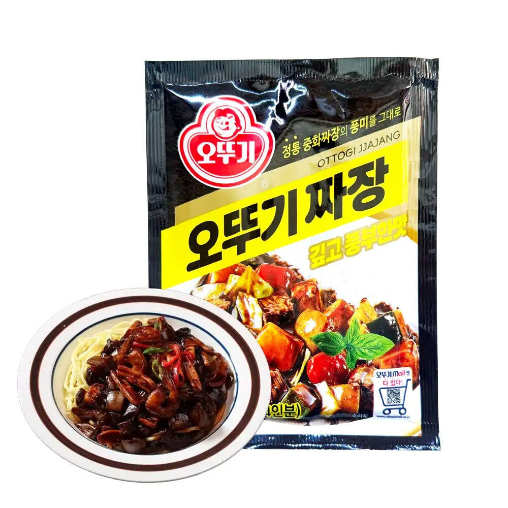 Ottogi Polvere di Jjajang 100g - Trovasia - C05018 - 01