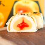 Pasticcino Sfogliato con Ripieno di Tuorlo Cremoso 220g - Gusto Originale - Trovasia - S02033 - 01