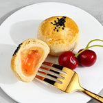 Pasticcino Sfogliato con Ripieno di Tuorlo Cremoso 220g - Gusto Originale - Trovasia - S02033 - 01