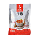 Pepe di Sichuan 50g - Trovasia - XGG00001