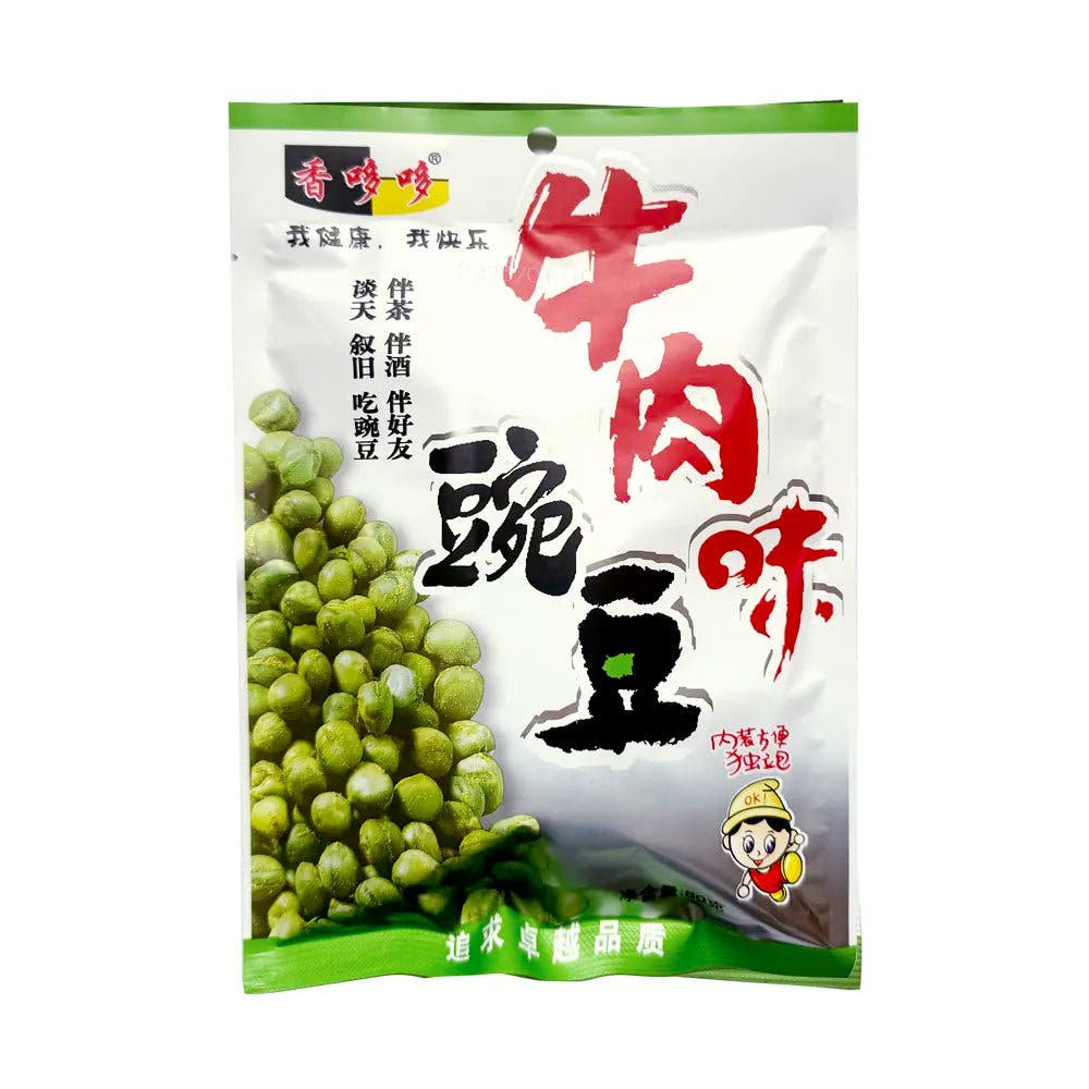 Piselli Croccanti 80g – Gusto Manzo - Trovasia - S08006 - 04