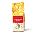 Riso Glutinoso Thailandese 1kg - Trovasia - A09011 - 01