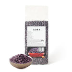 Riso Viola 400g - Trovasia - A09016 - 01