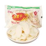 Gnocchi di Riso 400g- Nian Gao