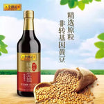 Salsa di Soia Chiara 500ml - Trovasia - C01001 - 01