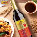 Salsa di Soia Chiara 500ml - Trovasia - C01001 - 01