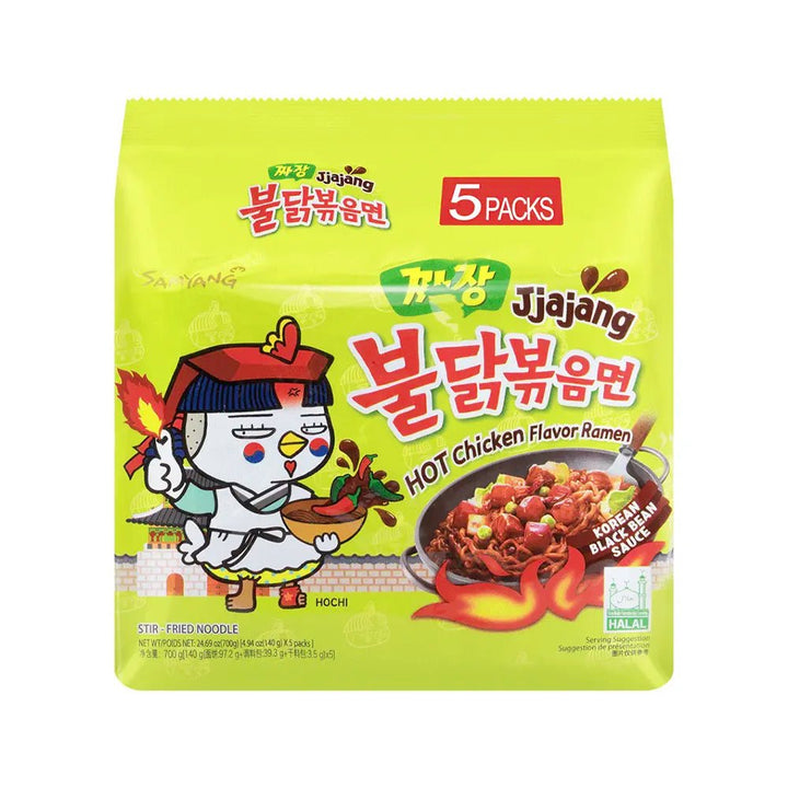 Samyang | Buldak Ramen 5pz - Gusto Jjajang - Trovasia - I01001 - 1103